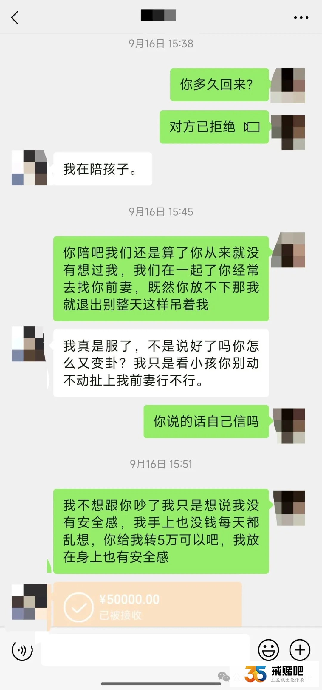 27岁女,我是不幸的,两段婚姻失败,还输了一百多万,想好好过日子为什么这么难(1) 27岁女,我是不幸的,两段婚姻失败,还输了一百多万,想好好过日子为什么这么难(1)