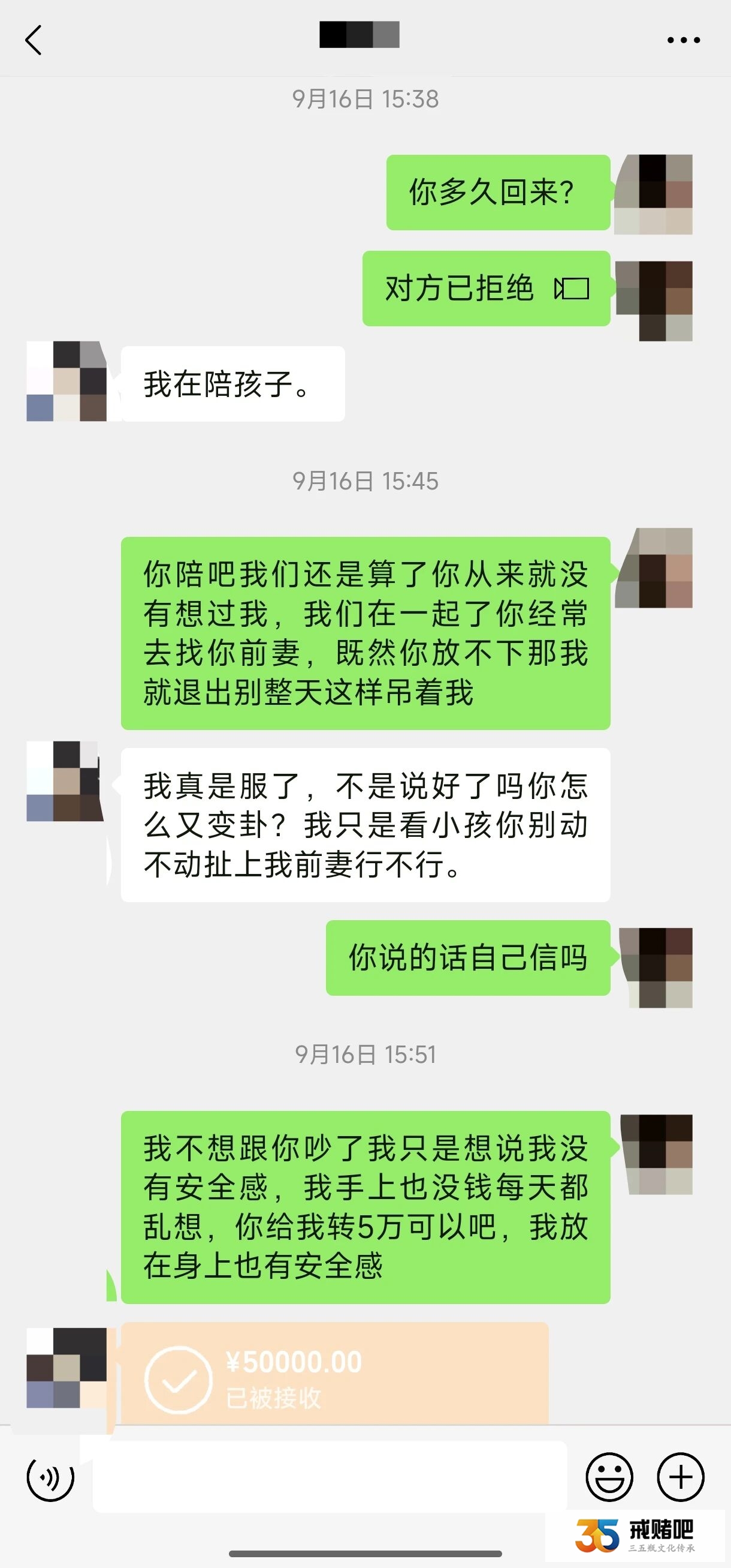 27岁女，我是不幸的，两段婚姻失败，还输了一百多万，想好好过日子为什么这么难
