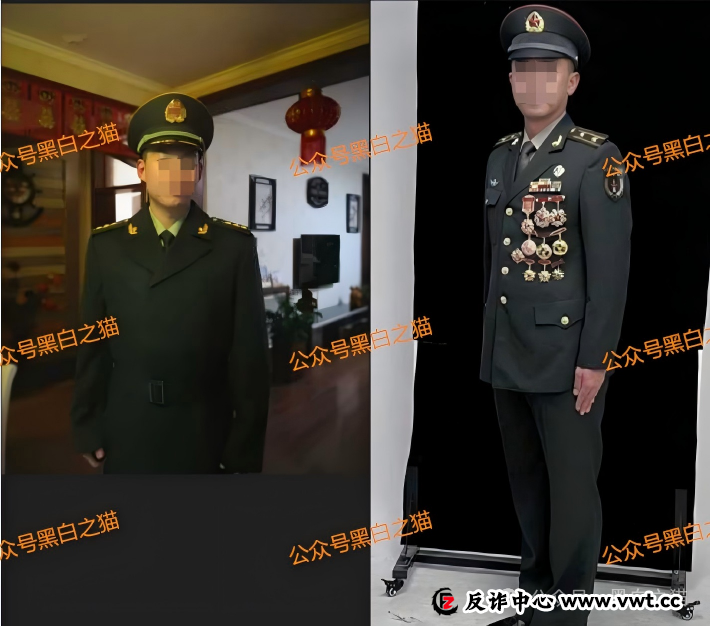 军包盘|诈骗团伙围猎中年女性,伪冒“郑商所”用情感蛊惑杀猪,知情者曝洗钱账户......(2) 军包盘|诈骗团伙围猎中年女性,伪冒“郑商所”用情感蛊惑杀猪,知情者曝洗钱账户......(2)