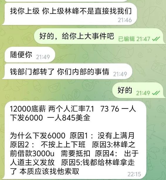爆料柬埔寨西港黄金海岸开云体育(2) 爆料柬埔寨西港黄金海岸开云体育(2)