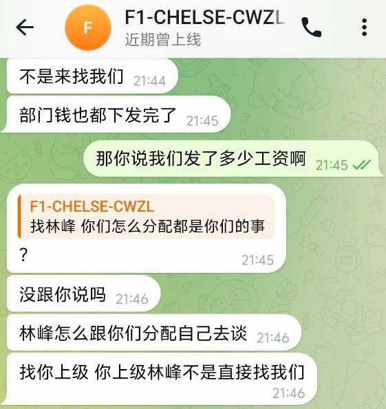 爆料柬埔寨西港黄金海岸开云体育(1) 爆料柬埔寨西港黄金海岸开云体育(1)