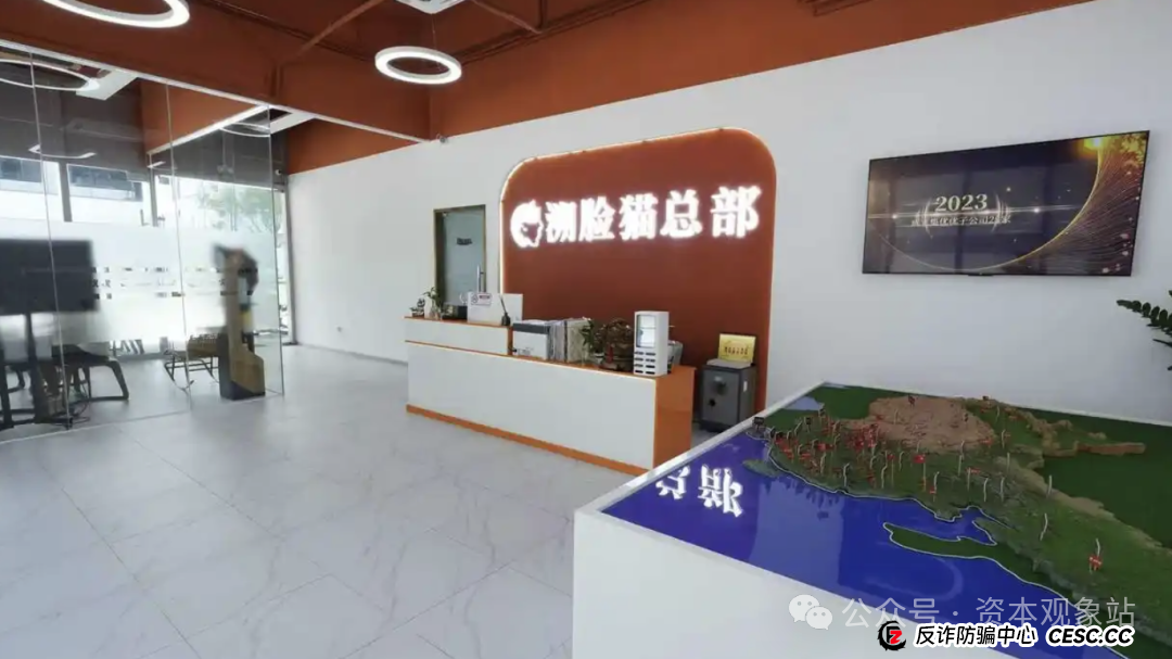 集优e美:融资千万却全市闭店?“造富”游戏正在“收割”加盟者