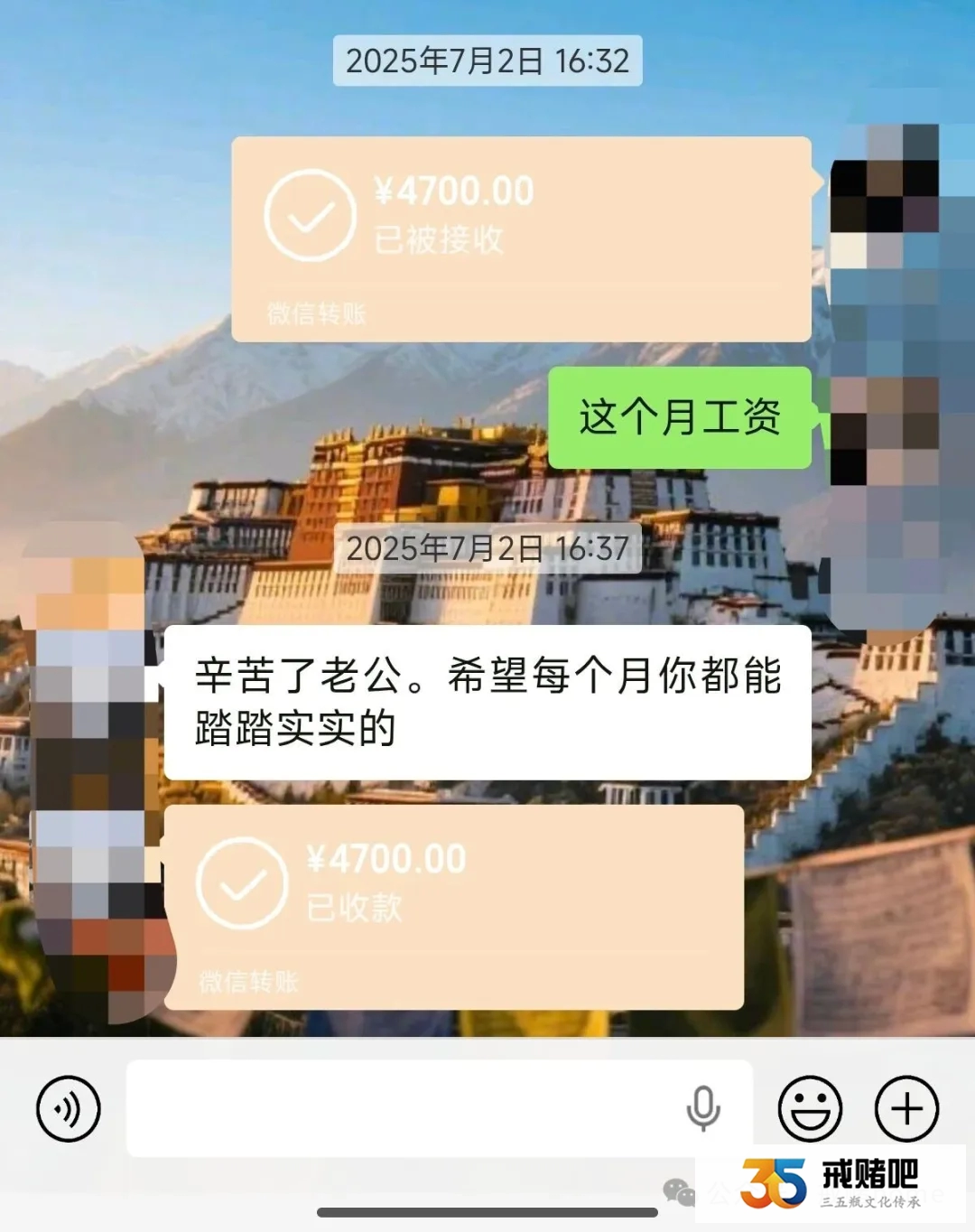 32岁网约车司机,瞒着怀孕妻子炒币,过年期间爆仓39万,这次没人帮我兜底了(1) 32岁网约车司机,瞒着怀孕妻子炒币,过年期间爆仓39万,这次没人帮我兜底了(1)