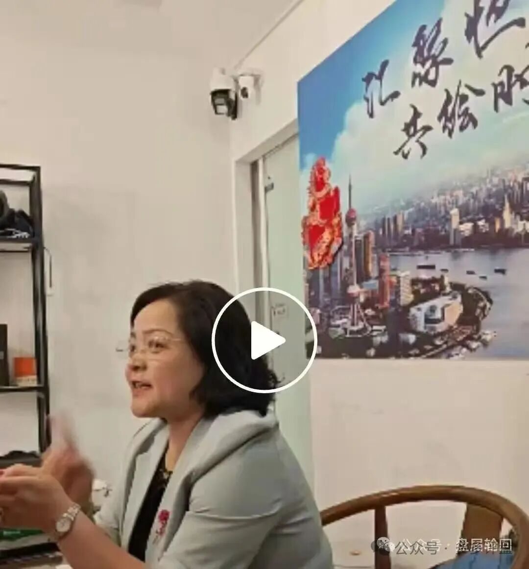 流动未来“恒信集团”资金盘骗局,相关部门已经介入调查 抓紧撤退!(2) 流动未来“恒信集团”资金盘骗局,相关部门已经介入调查 抓紧撤退!(2)