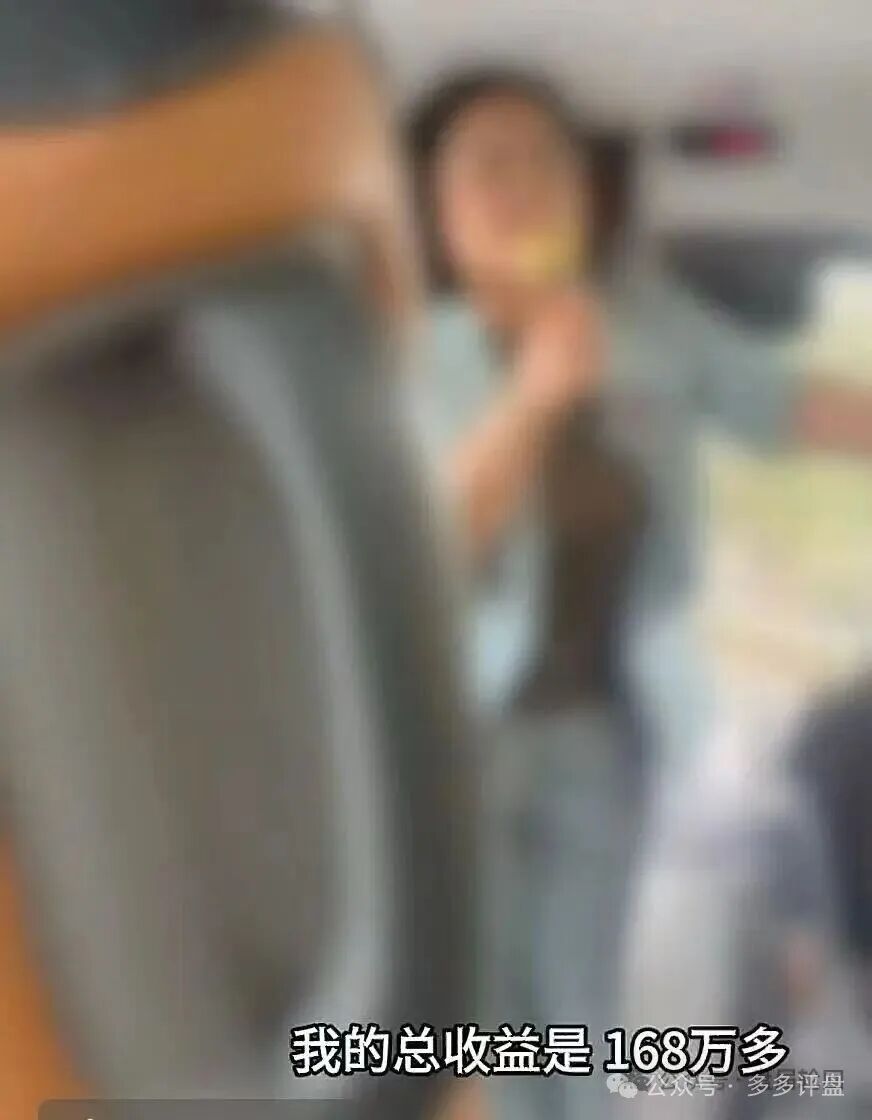 流动未来“恒信集团”资金盘骗局,相关部门已经介入调查 抓紧撤退!(1) 流动未来“恒信集团”资金盘骗局,相关部门已经介入调查 抓紧撤退!(1)