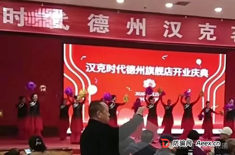【漢克时代】电商出海 虚假繁荣的真相背后是最后的疯狂 马上全线收割(2) 【漢克时代】电商出海 虚假繁荣的真相背后是最后的疯狂 马上全线收割(2)