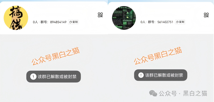 起底FutureX未来交易所骗局:技术外包、国内服务器、无任何合规牌照(8) 起底FutureX未来交易所骗局:技术外包、国内服务器、无任何合规牌照(8)