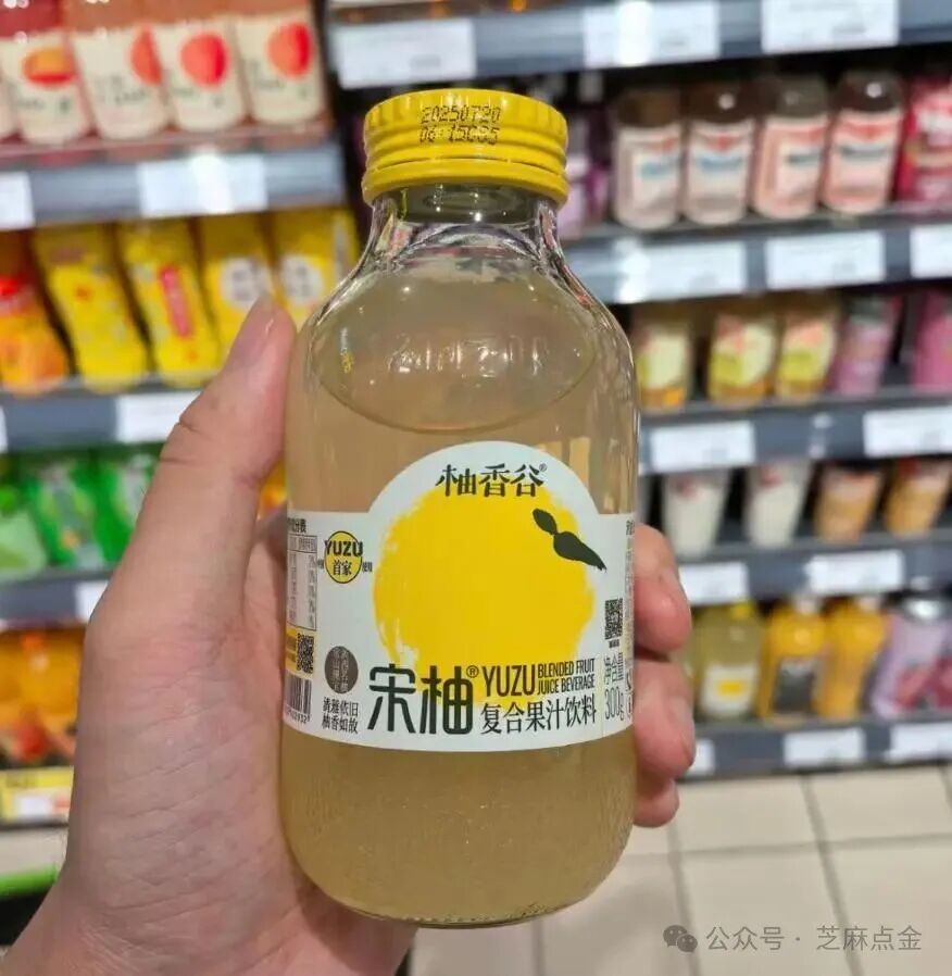 年销10亿的“宋柚汁”翻车了!花7块钱买瓶糖水，“宋柚”竟然只是个商标?(2)