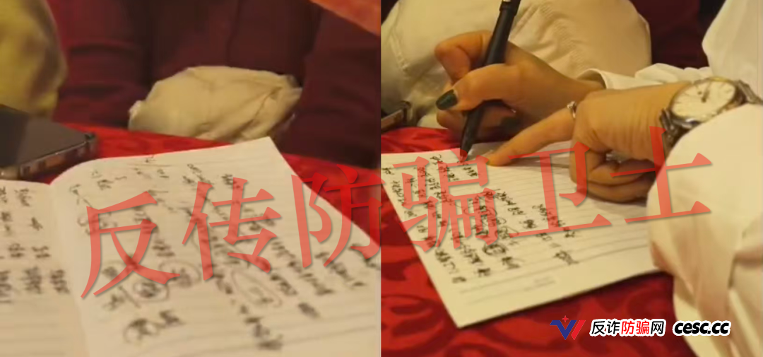 五一节前疯狂收割!“WeLab智还,康坦e购,Carypact,信安AI量化,TREFI魔方”等16款诈骗APP集中暴雷!又一批人血本无归!(4) 五一节前疯狂收割!“WeLab智还,康坦e购,Carypact,信安AI量化,TREFI魔方”等16款诈骗APP集中暴雷!又一批人血本无归!(4)