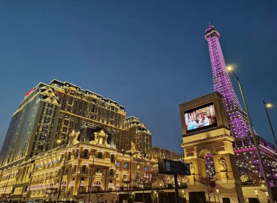 澳门博彩业复苏,但赌王家族丢了“主场”(1) 澳门博彩业复苏,但赌王家族丢了“主场”(1)