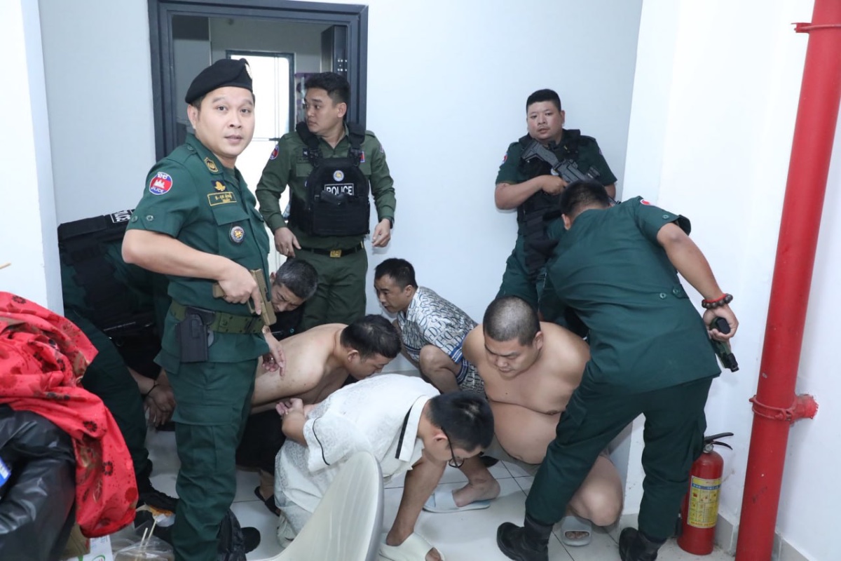 今年之最!木牌A7园区被端!超2000人被捕,其中近1800名中国人!(1) 今年之最!木牌A7园区被端!超2000人被捕,其中近1800名中国人!(1)
