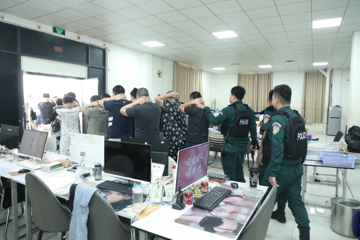 今年之最!木牌A7园区被端!超2000人被捕,其中近1800名中国人!(4) 今年之最!木牌A7园区被端!超2000人被捕,其中近1800名中国人!(4)
