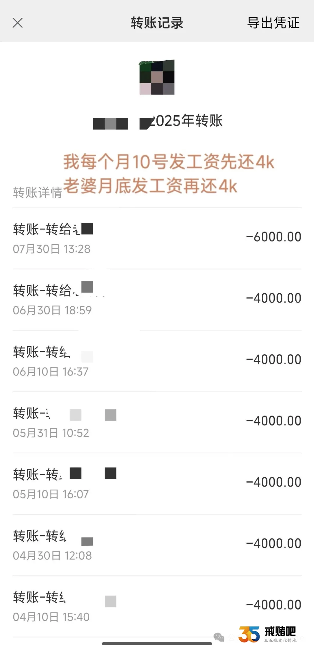 赌徒遭人弃，拆迁款+父亲遗产都被亲哥霸占，只有老婆不离不弃陪在身边