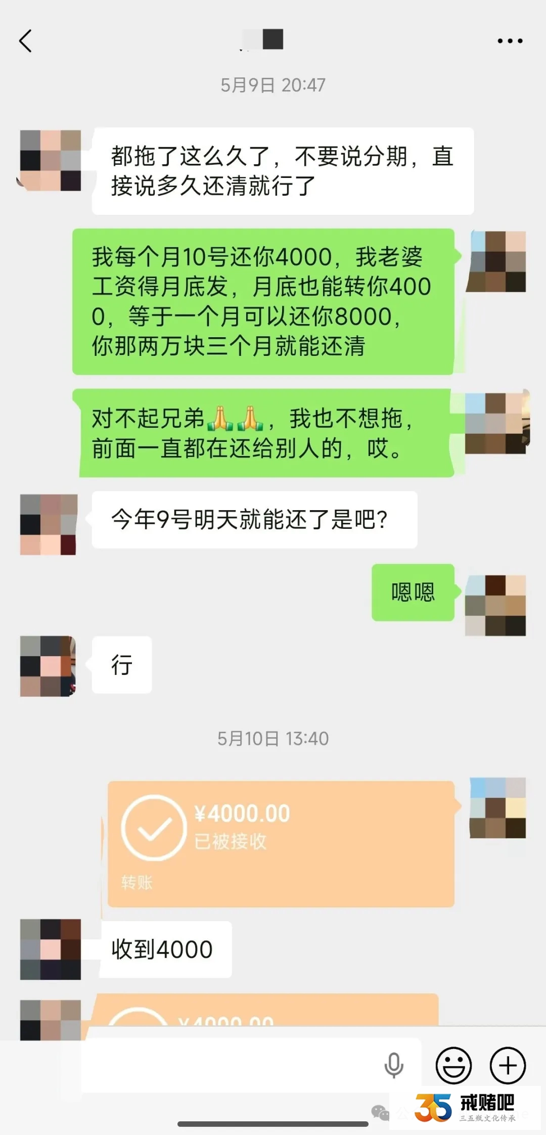赌徒遭人弃，拆迁款+父亲遗产都被亲哥霸占，只有老婆不离不弃陪在身边