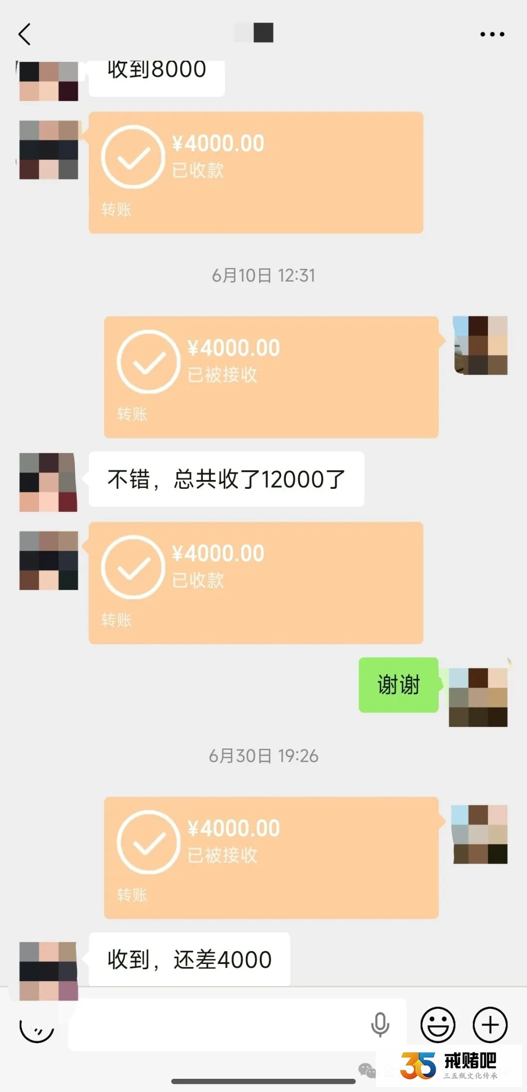 赌徒遭人弃，拆迁款+父亲遗产都被亲哥霸占，只有老婆不离不弃陪在身边