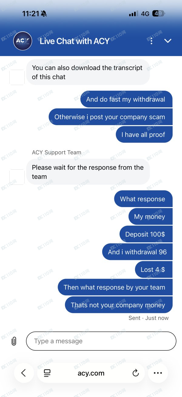 ACY证券96美元本金无法出金(1)