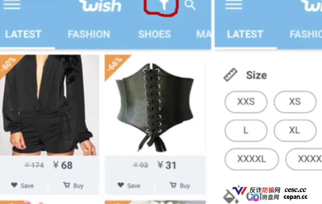紧急预警｜“CPC聚合”：Wish官方从未合作，60U激活码是入金门槛，三级拉人头是传销