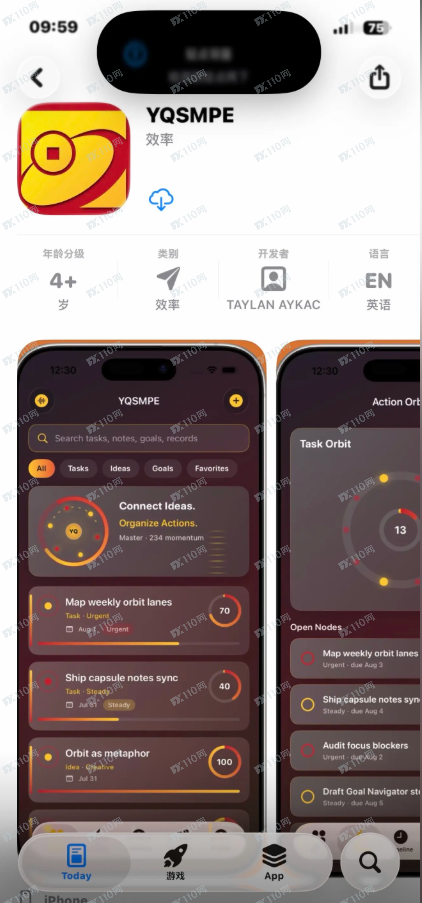 YQSMPE是假股票诈骗APP！(1)